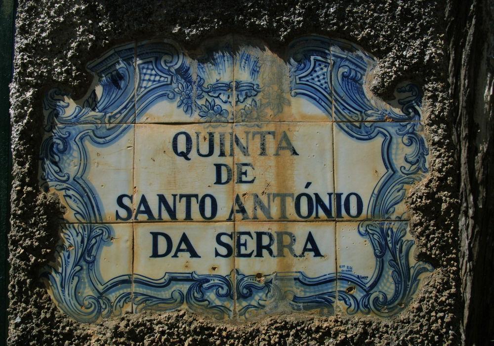 Enotel Santo Da Serra Santo Antonio da Serra 外观 照片